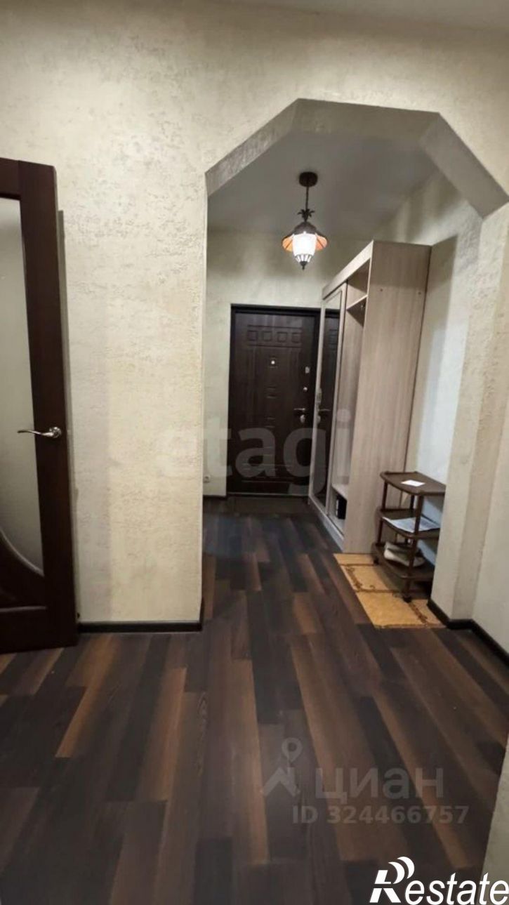 1-комн квартира городской округ Брянск