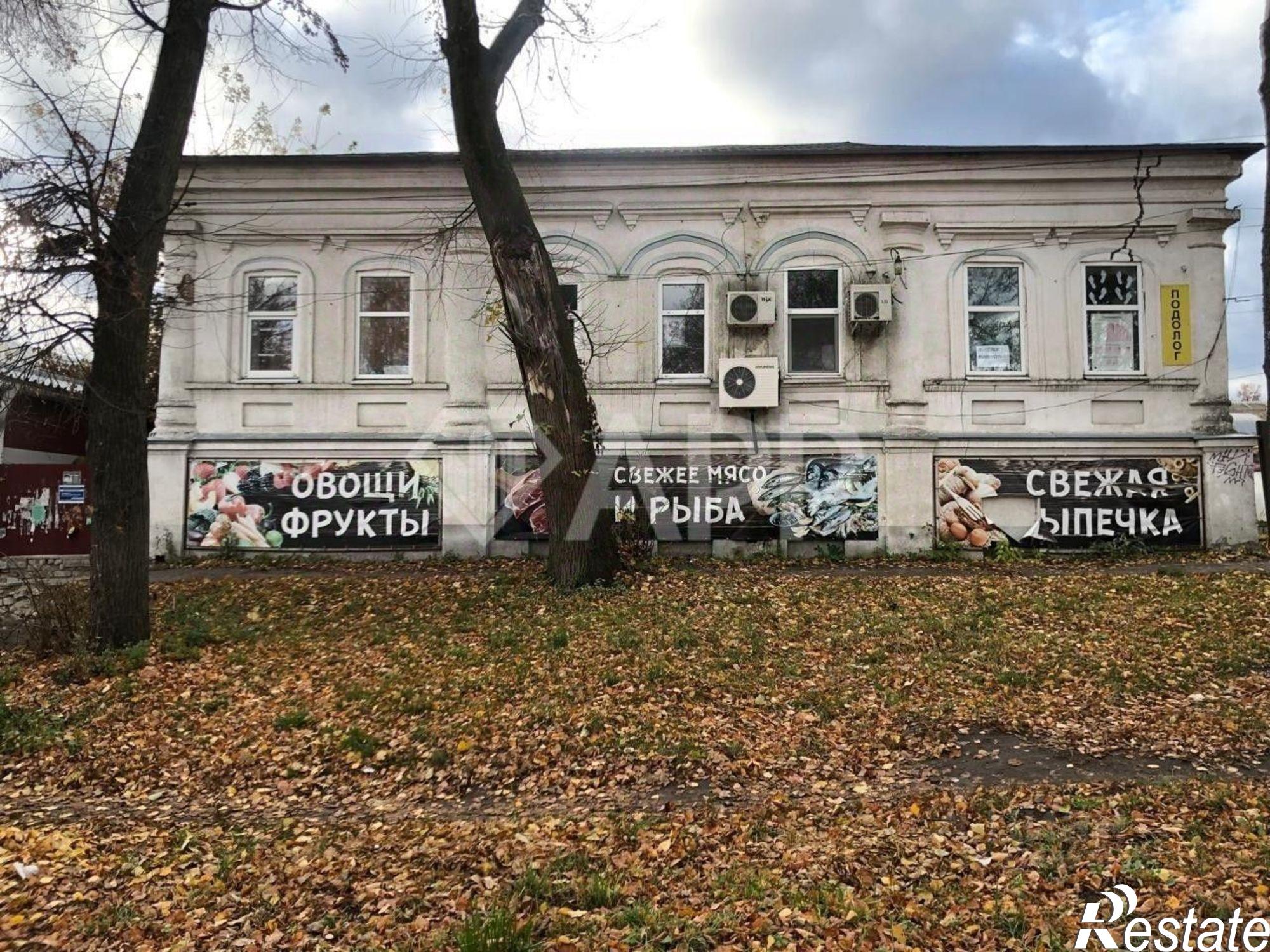 Купить ОСЗ, отдельно стоящее здание за 6 987 880 рублей на Красная пл, 14