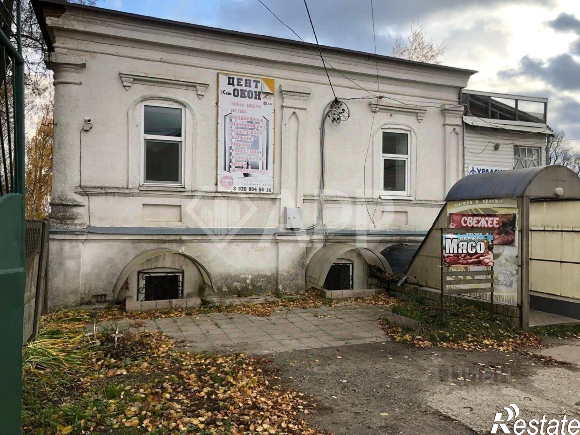 Купить ОСЗ, отдельно стоящее здание за 6 987 880 рублей на Красная пл, 14
