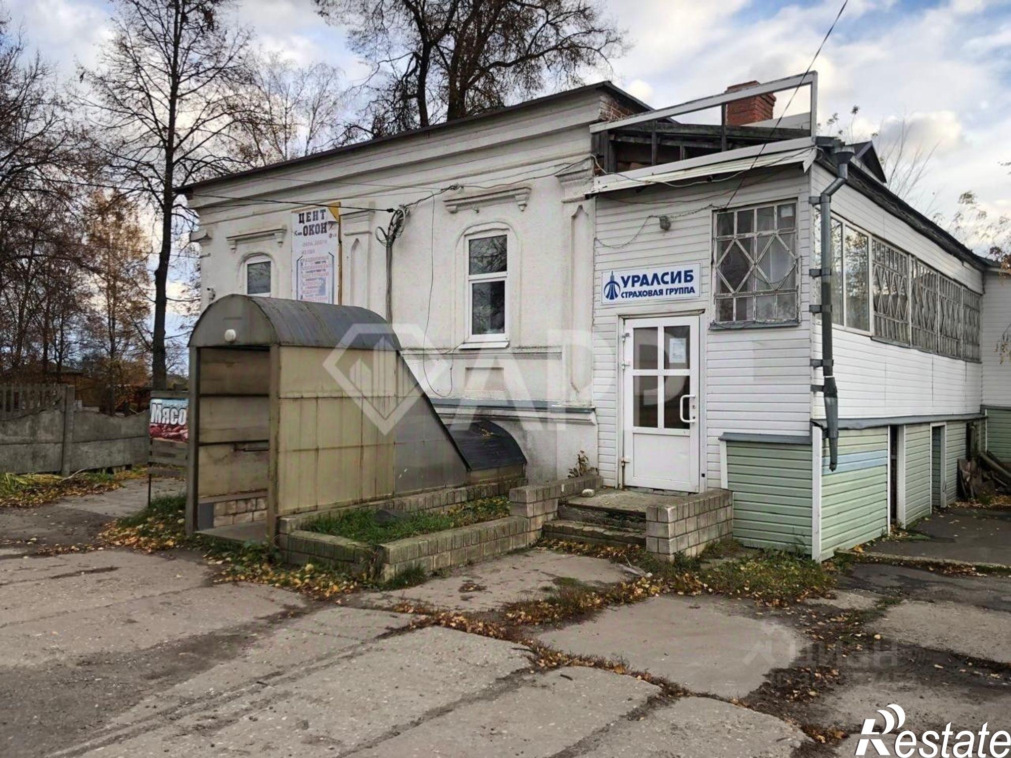 Купить ОСЗ, отдельно стоящее здание за 6 987 880 рублей на Красная пл, 14