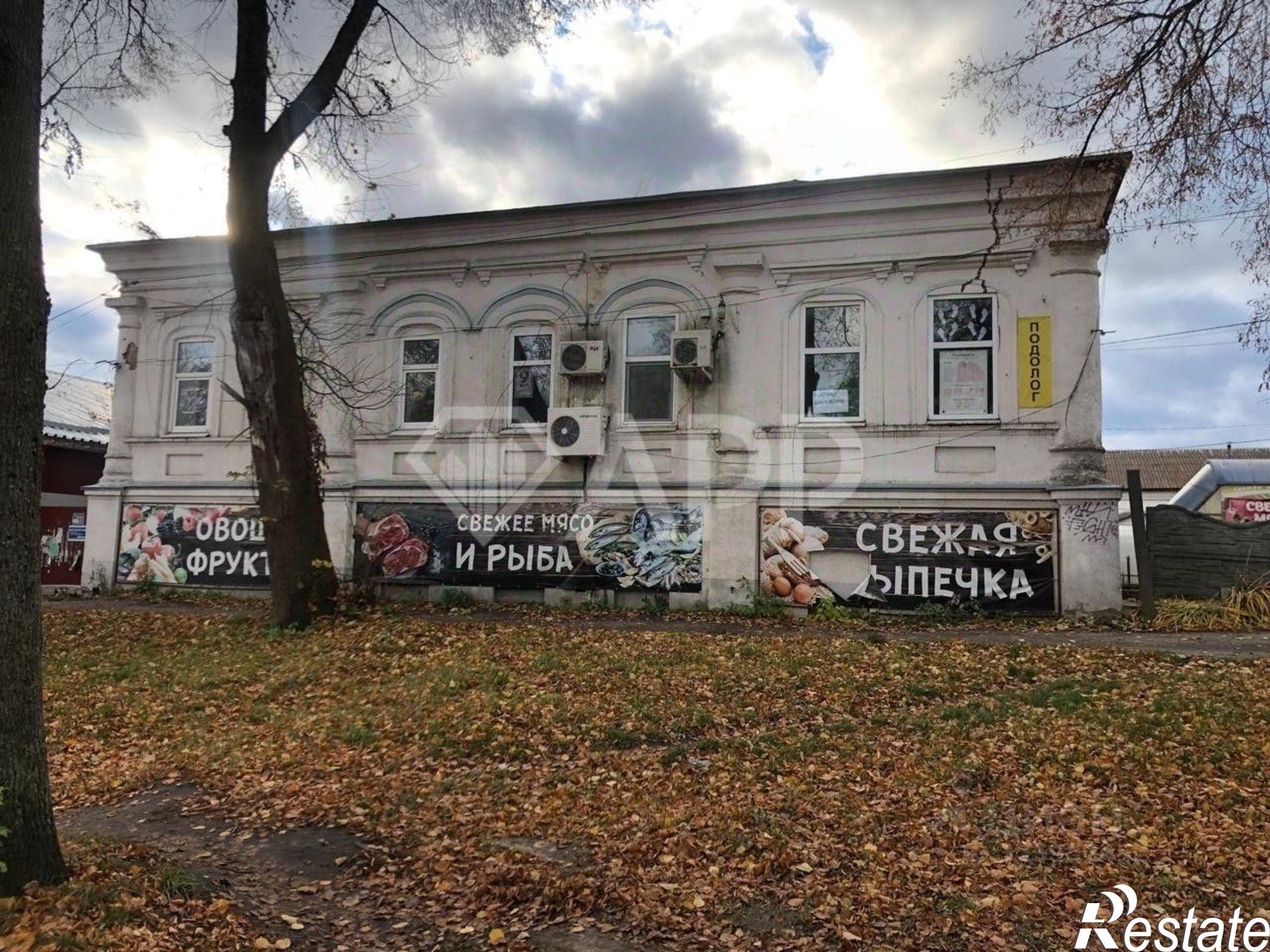 Купить ОСЗ, отдельно стоящее здание за 6 987 880 рублей на Красная пл, 14