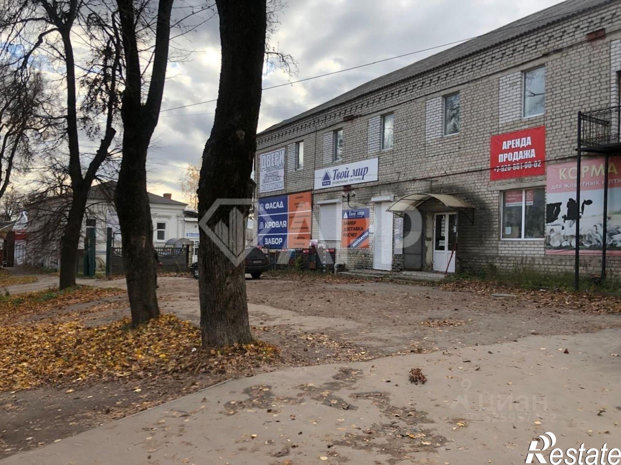 Купить ОСЗ, отдельно стоящее здание за 6 987 880 рублей на Красная пл, 14