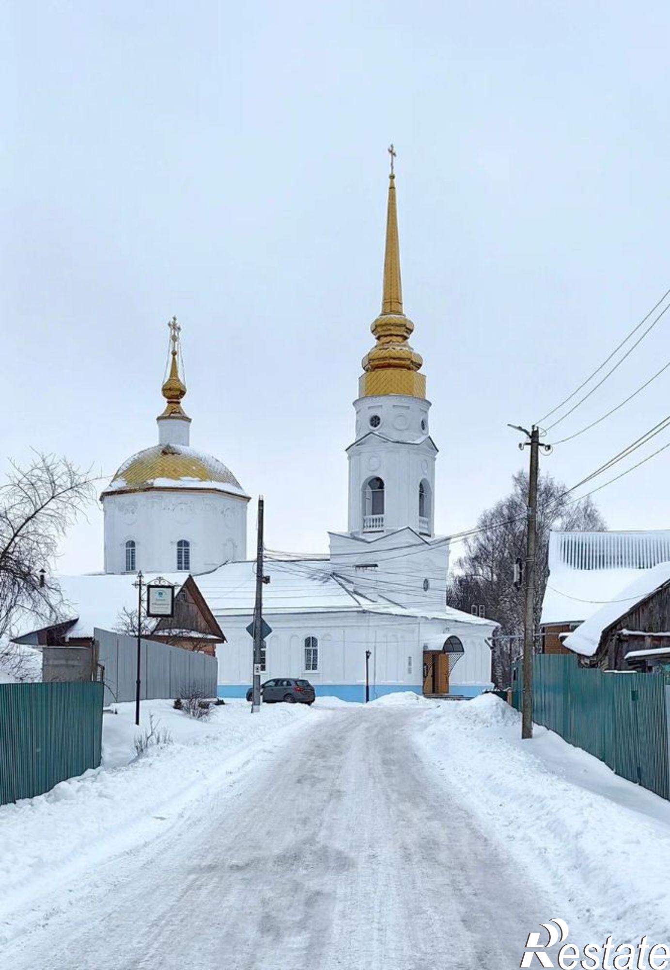 Купить землю, земельный участок за 250 000 рублей на ул Карла Маркса, 76