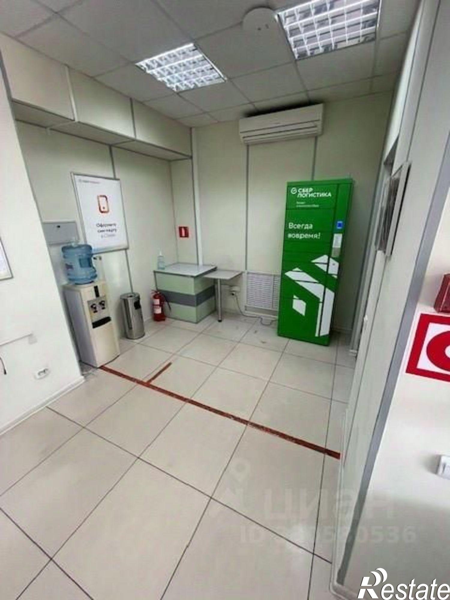 Купить ОСЗ, отдельно стоящее здание за 1 135 010 рублей на улица Ленина, 85/А