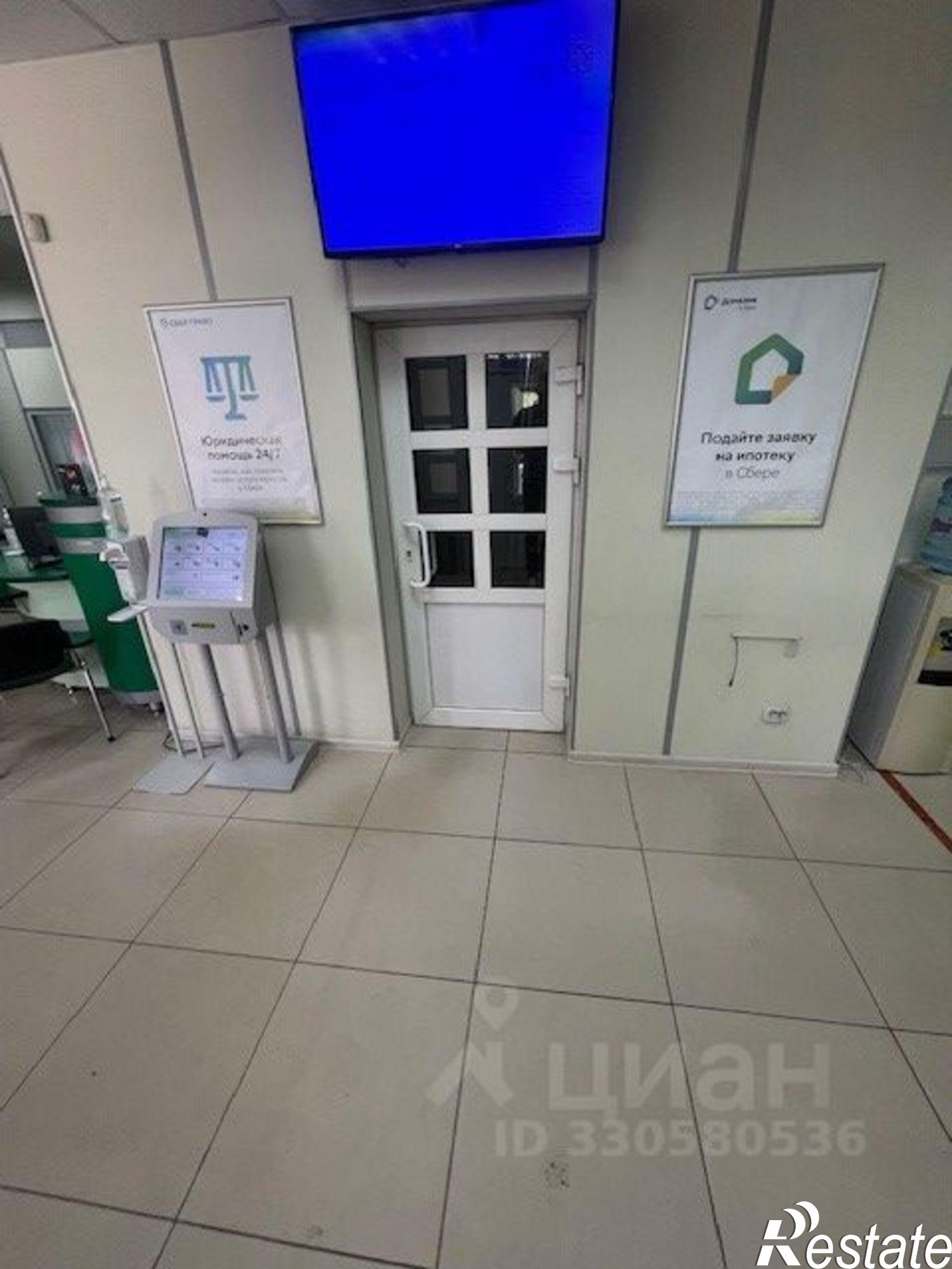 Купить ОСЗ, отдельно стоящее здание за 1 135 010 рублей на улица Ленина, 85/А