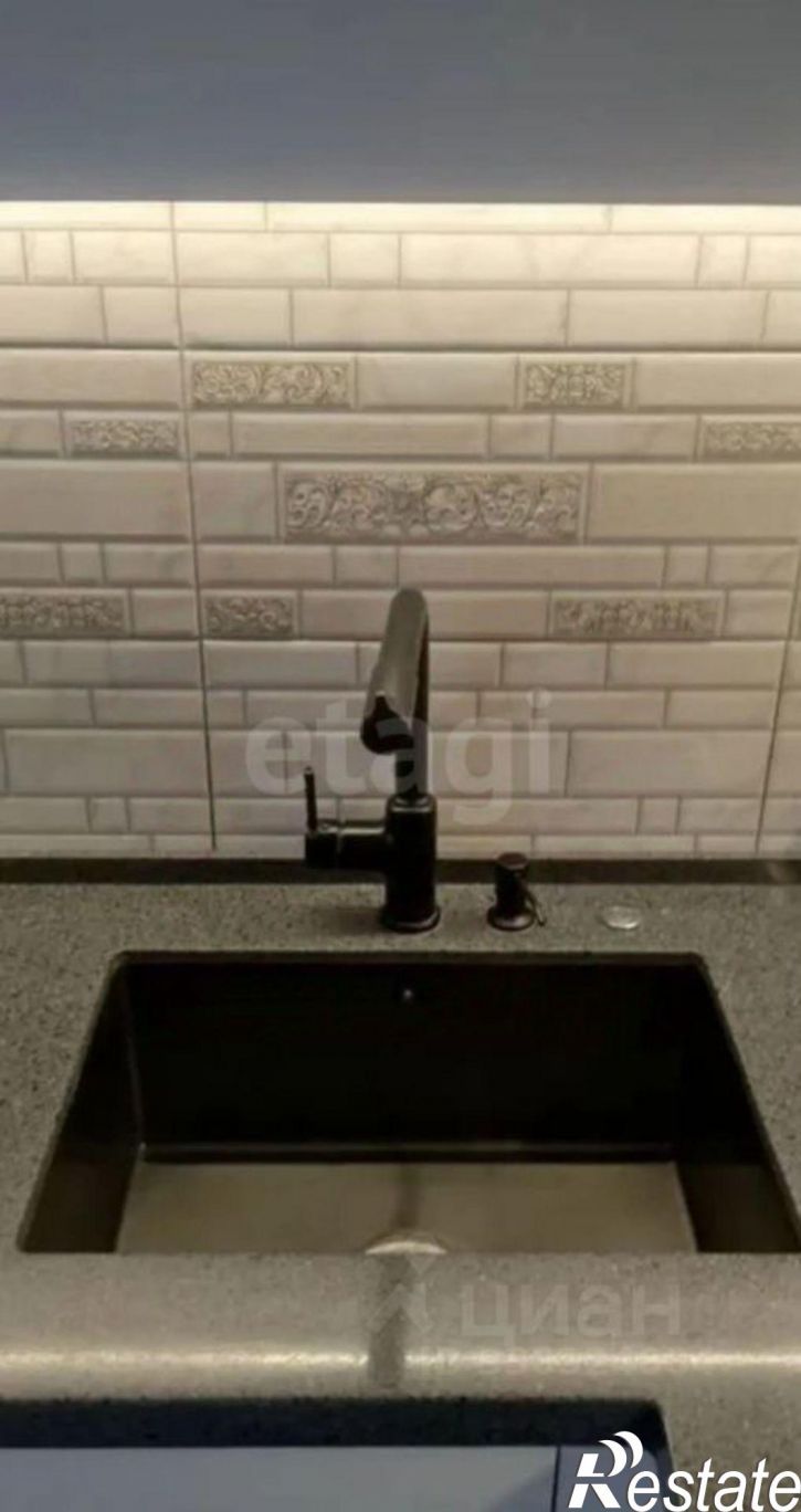3-комн квартира ул Заводская, 1,  д. 1