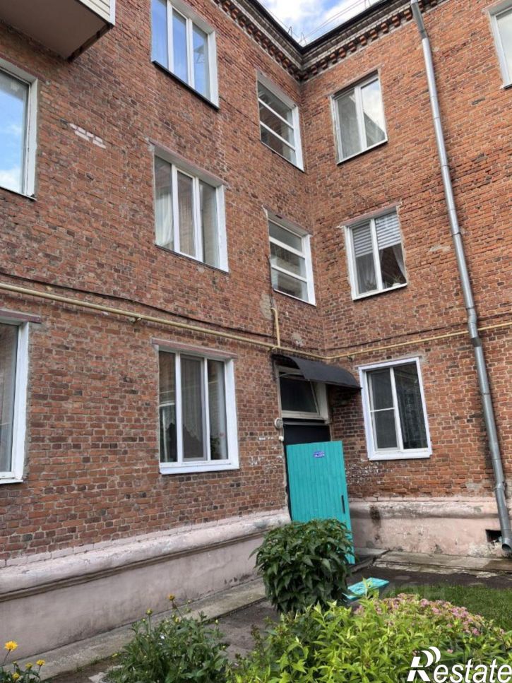 3-комн квартира улица Патриса Лумумбы, 5,  д. 5