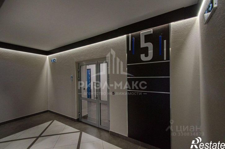 2-комн квартира Брянский район, Мегаполис-парк мкр