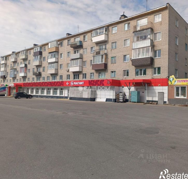 2-комн квартира ул Ленина, 127,  д. 127