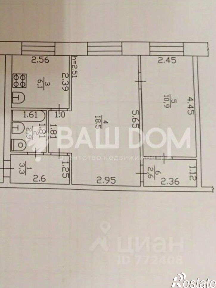 2-комн квартира ул Ленина, 127,  д. 127