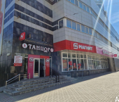 ОСЗ 2097 кв м ул Дуки, 54А