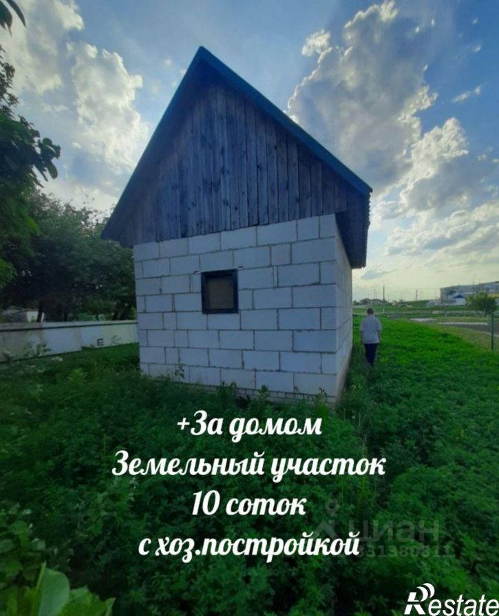 3-комн квартира ул Ленина, 99А,  д. 99А