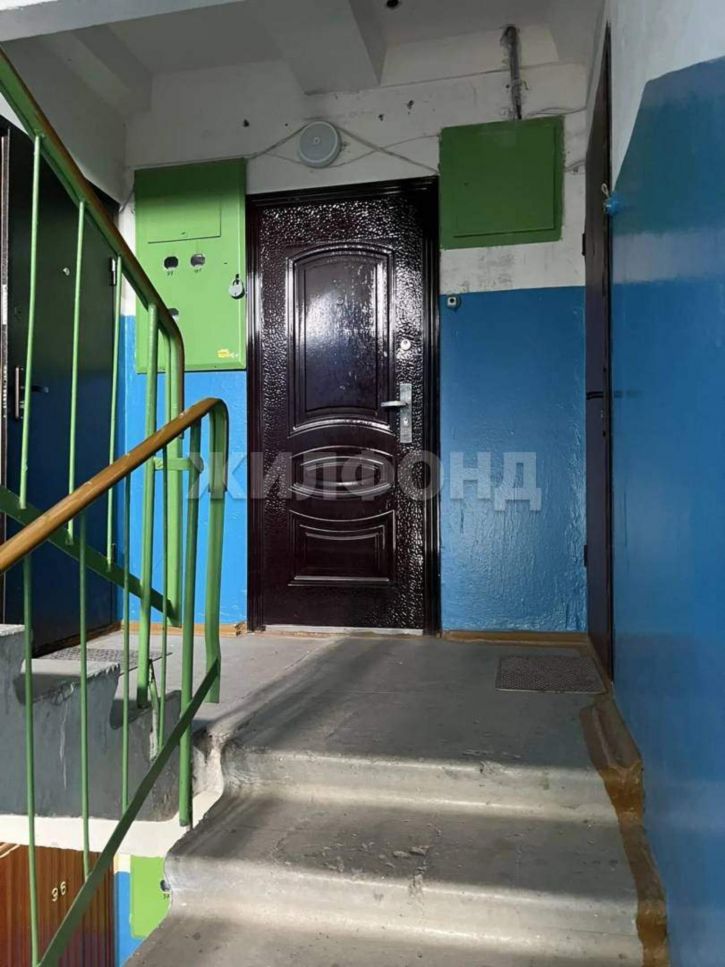 1-комн квартира 13-й микрорайон, д.20