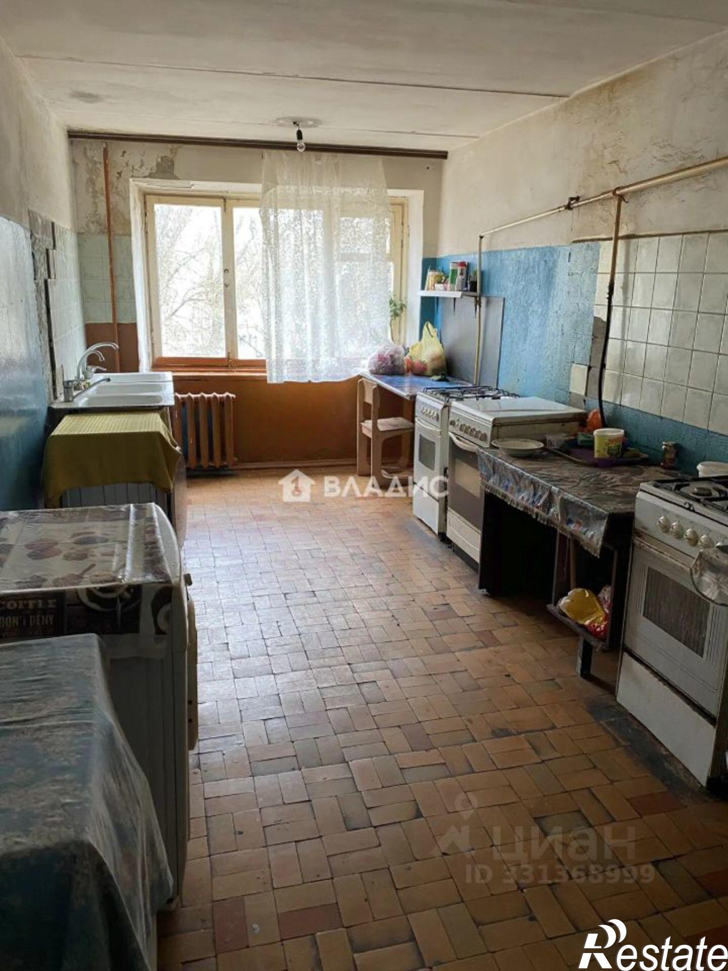 Купить комнату за 450 000 рублей на ул Карла Маркса, 17