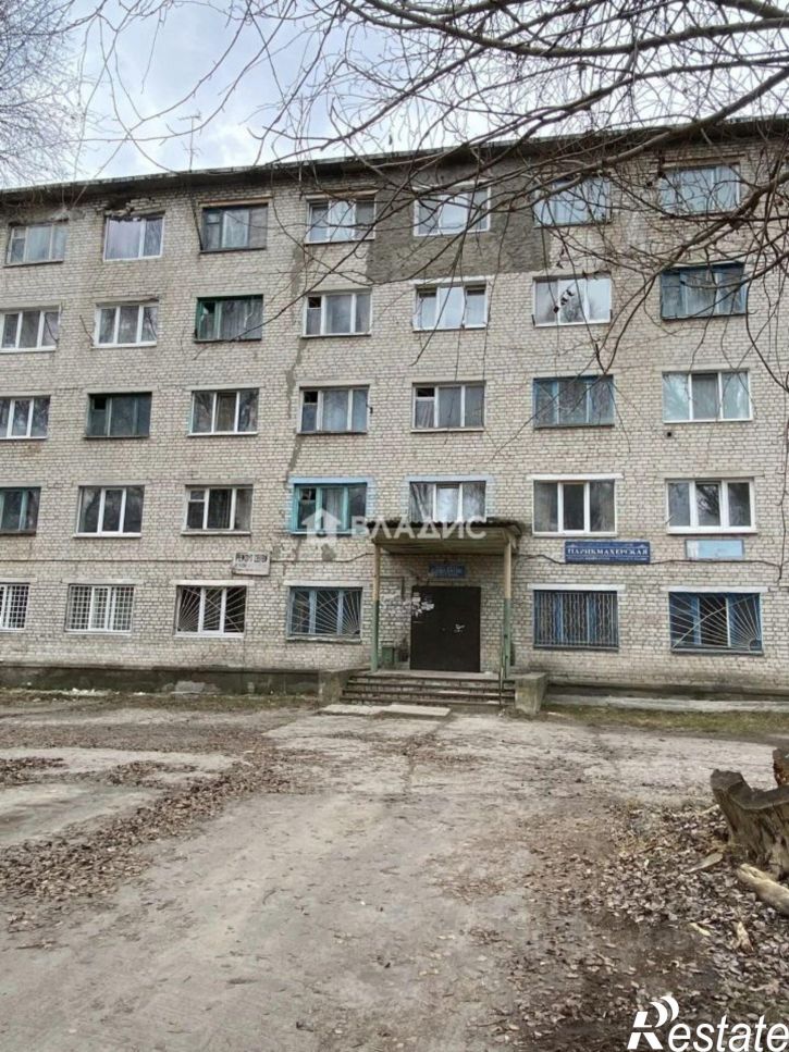 Комната ул Карла Маркса, 17,  д. 17