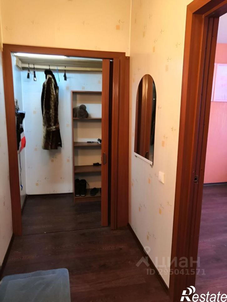 2-комн квартира Школьная улица, 1,  д. 1