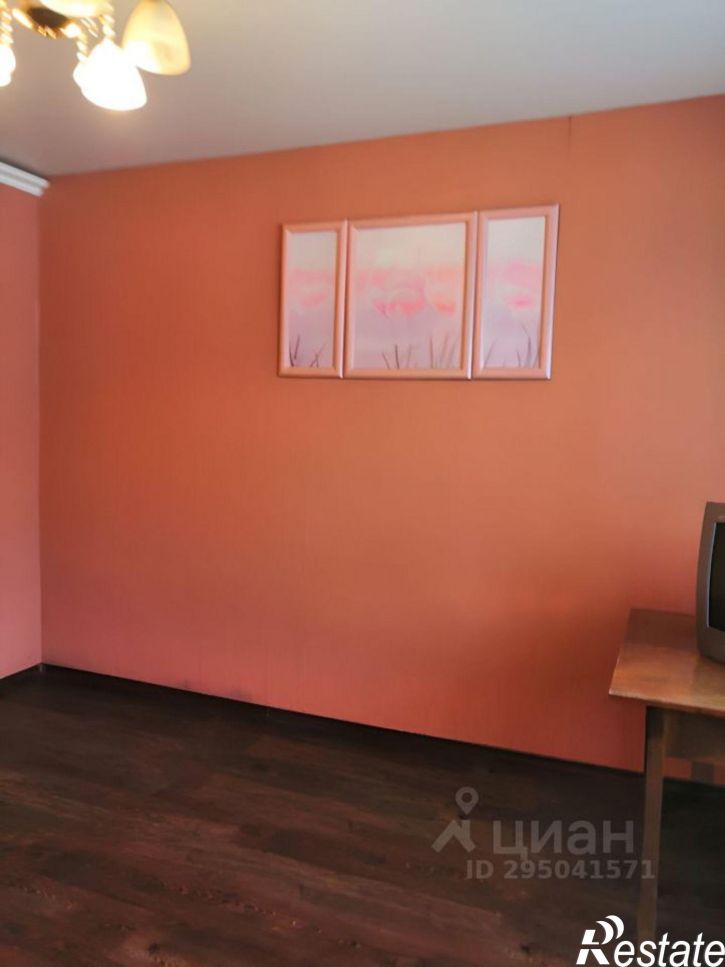 2-комн квартира Школьная улица, 1,  д. 1