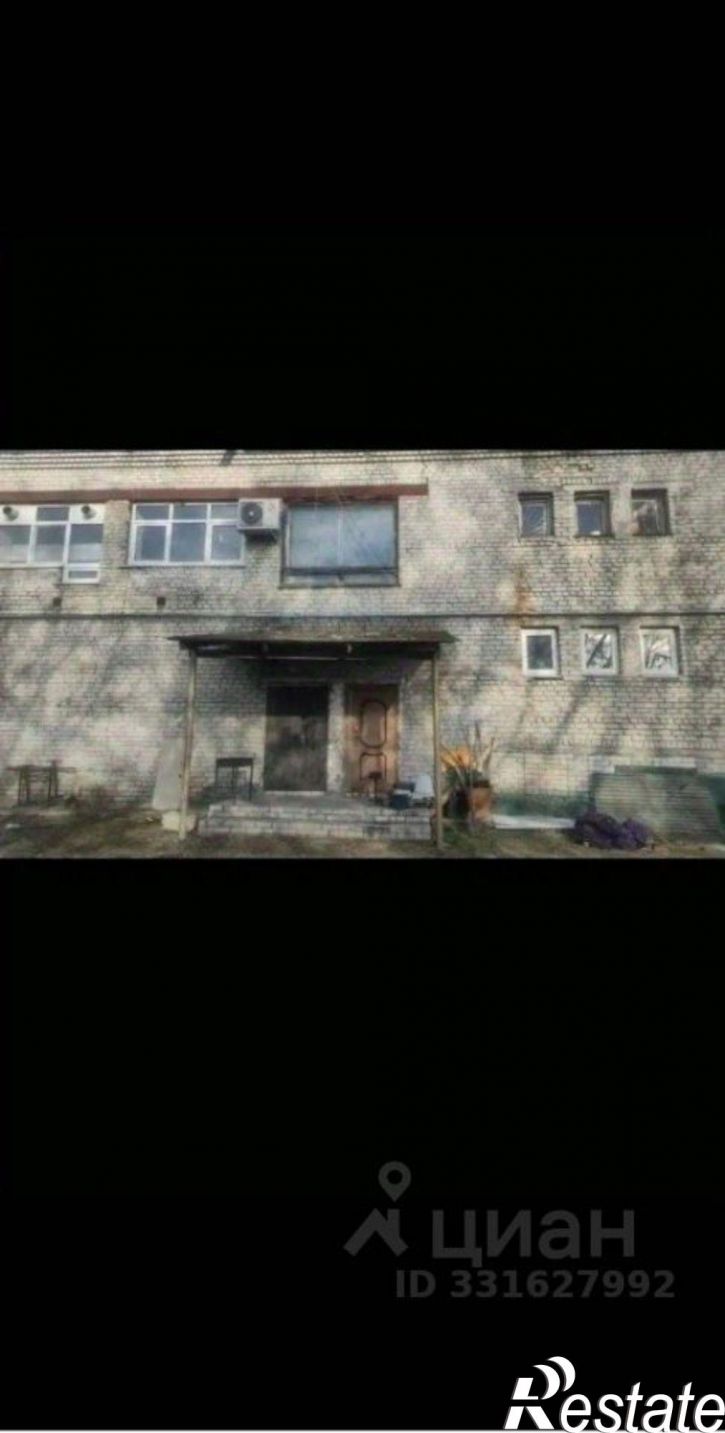 Отдельное здание Стародубская улица, 1,  д. 1