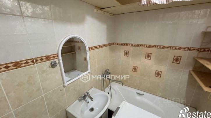 2-комн квартира Брянск г., Бежицкий