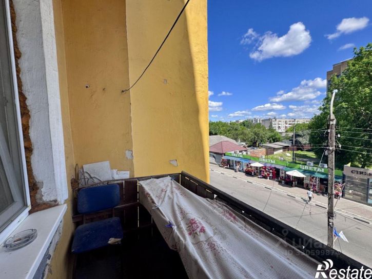 Комната ул Пушкина, 31,  д. 31