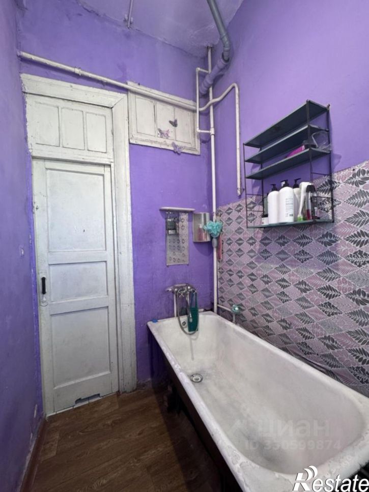 Комната ул Пушкина, 31,  д. 31