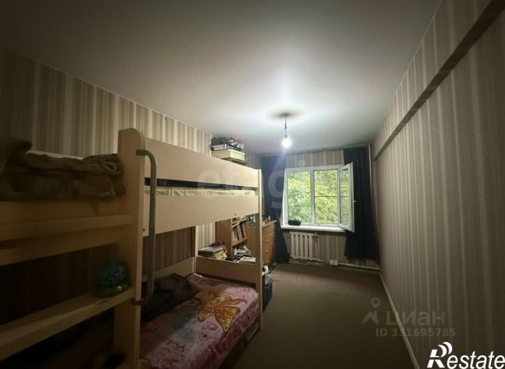 3-комн квартира городской округ Брянск