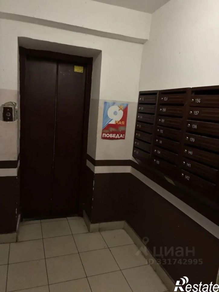 2-комн квартира Брянск, улица Тельмана, 66/3