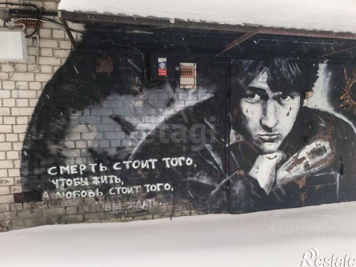Гараж/парковка ул Славянская, 11,  д. 11