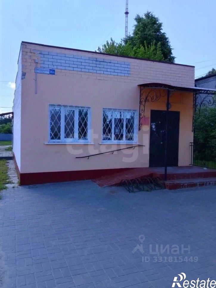 Офис Унечский район, Унеча