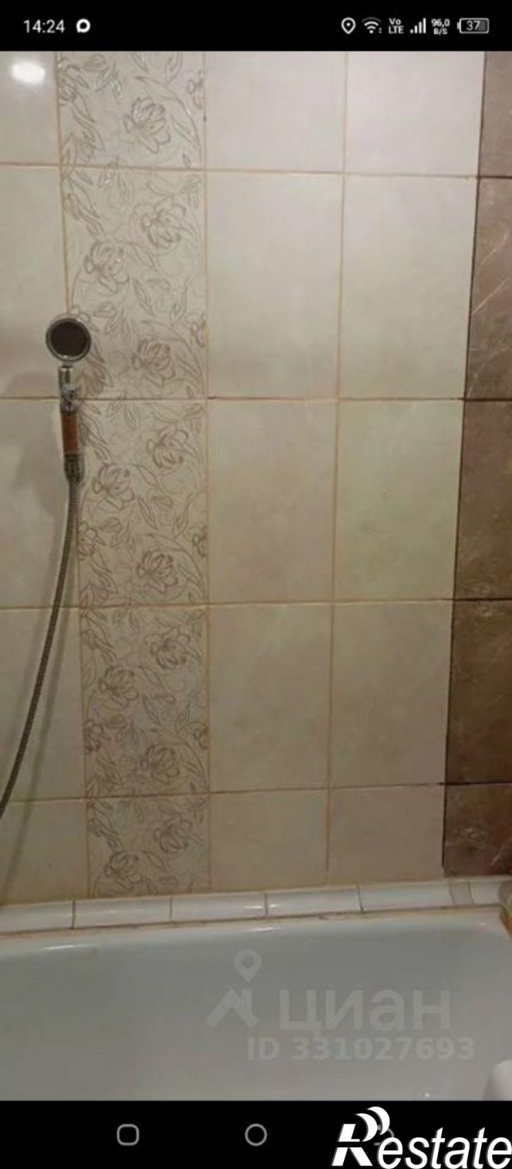 2-комн квартира ул Мира, 50,  д. 50