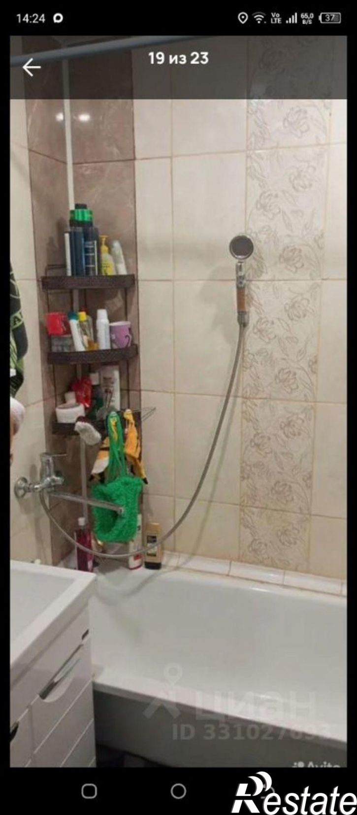 2-комн квартира ул Мира, 50,  д. 50