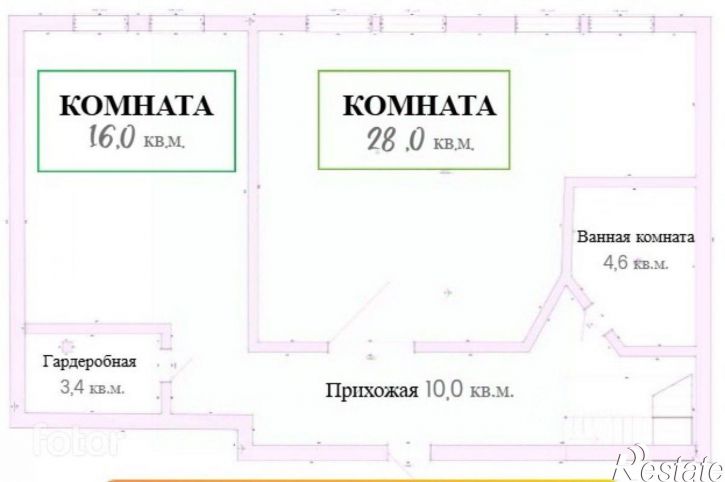 3-комн квартира Брянск городской округ, Брянск