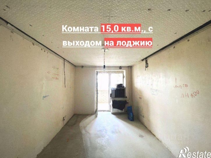 3-комн квартира Брянск городской округ, Брянск