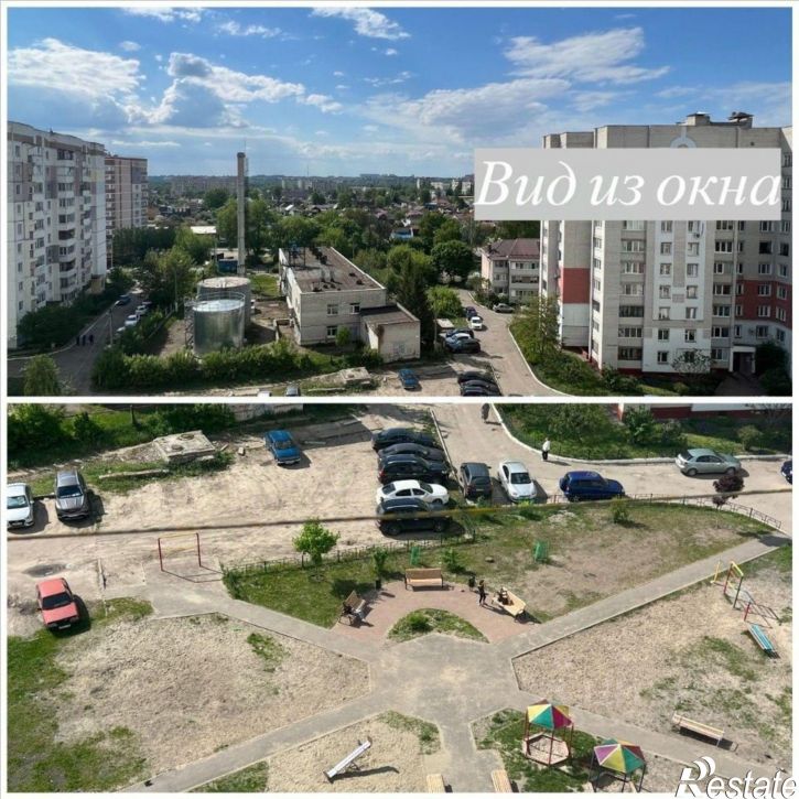 3-комн квартира Брянск городской округ, Брянск