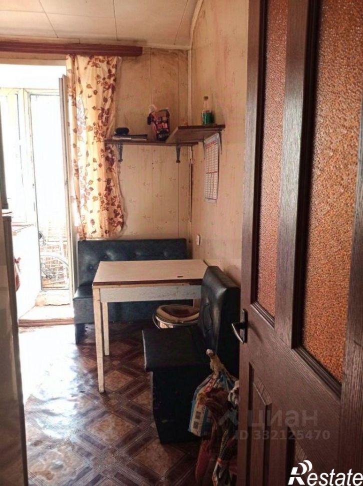 1-комн квартира городской округ город Фокино