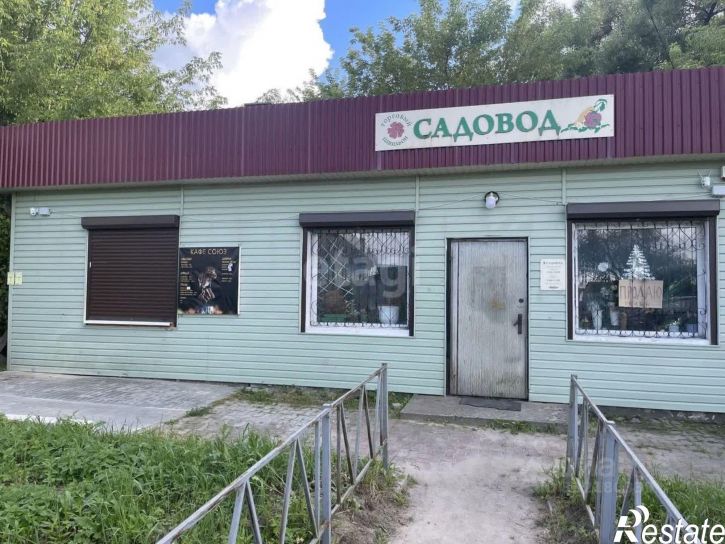 Торговое помещение городской округ Сельцо