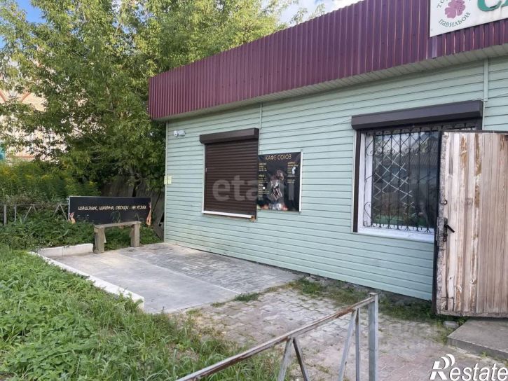 Торговое помещение городской округ Сельцо