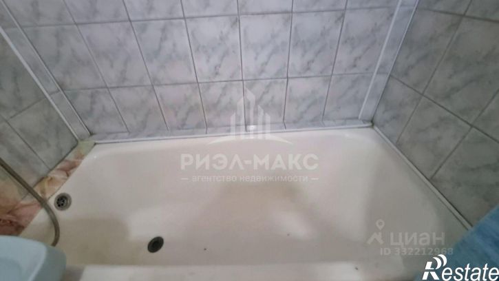 1-комн квартира Брянск г., Бежицкий, Камозина ул., д.31