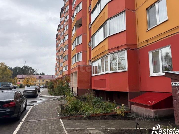 1-комн квартира городской округ Брянск