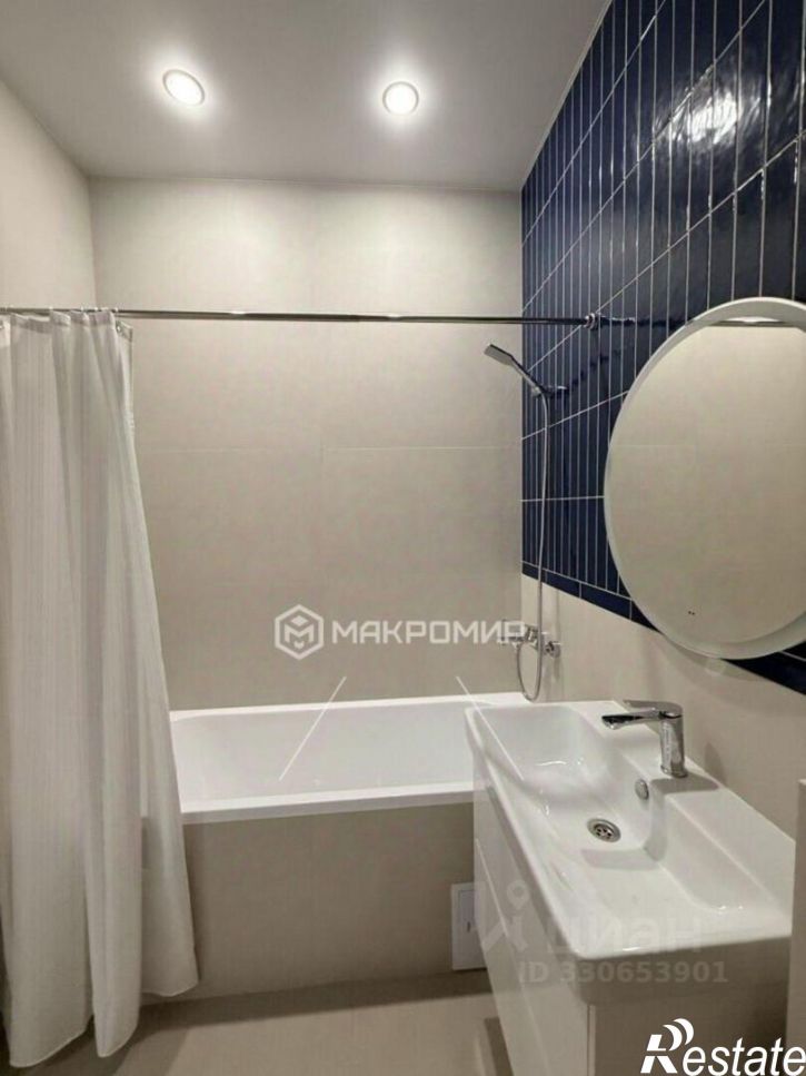 3-комн квартира Брянский район, Свень п.