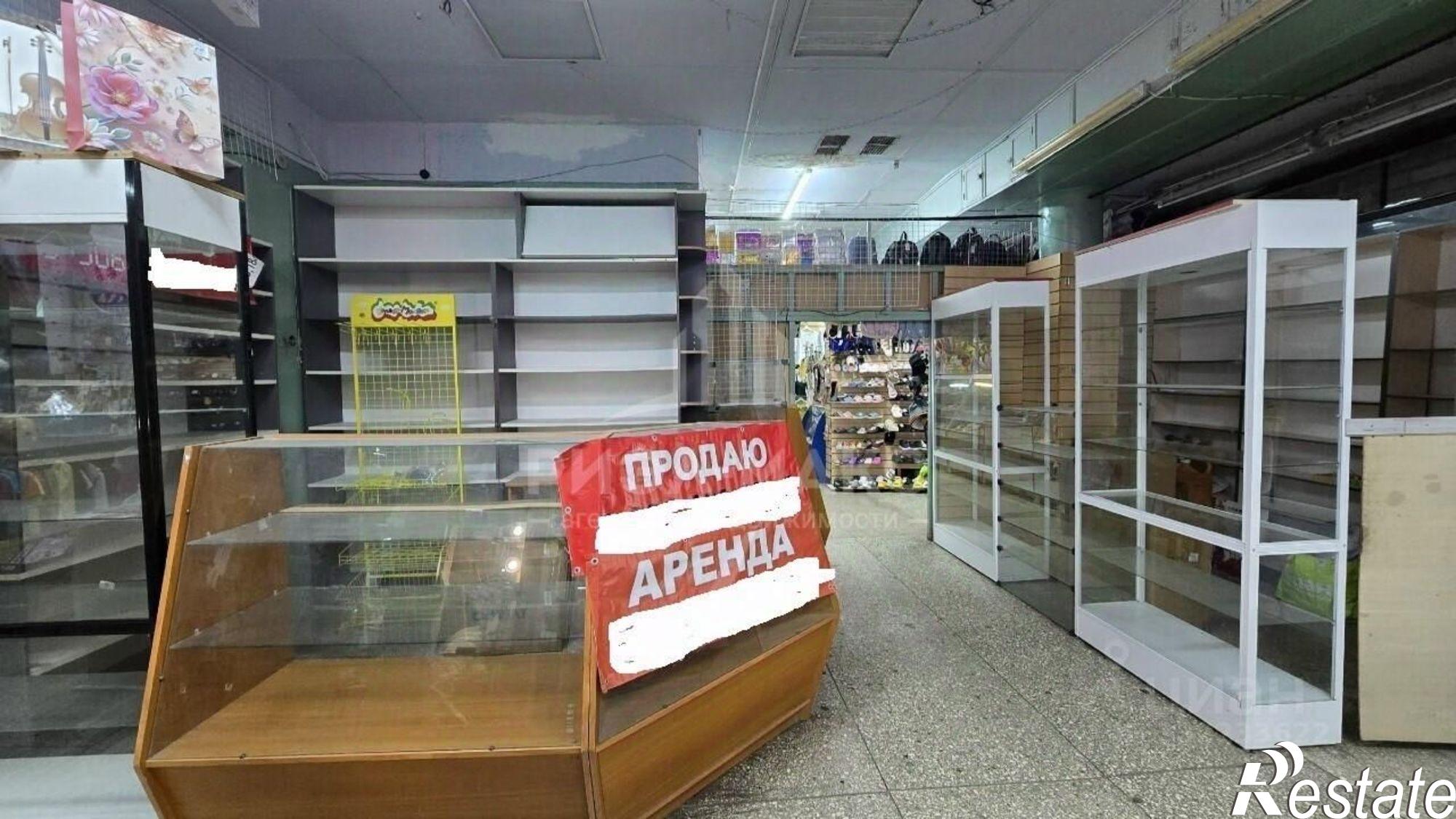 Купить торговое помещение за 1 050 010 рублей на ул Мейпариани, 30