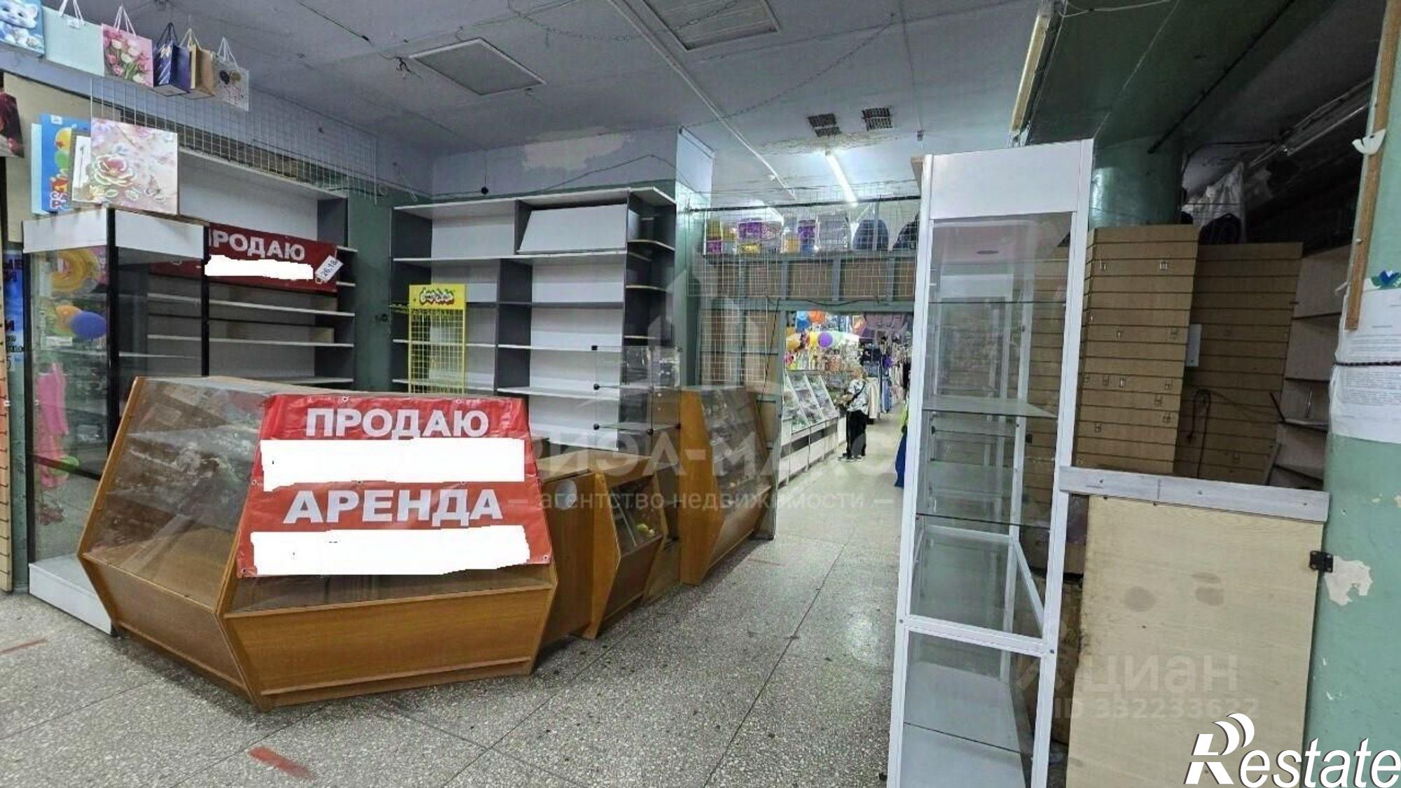 Купить торговое помещение за 1 050 010 рублей на ул Мейпариани, 30