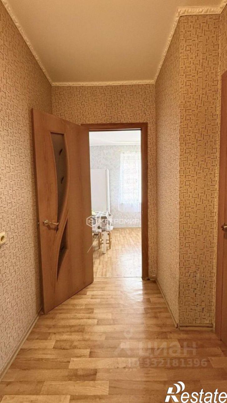 1-комн квартира Брянск г., Советский
