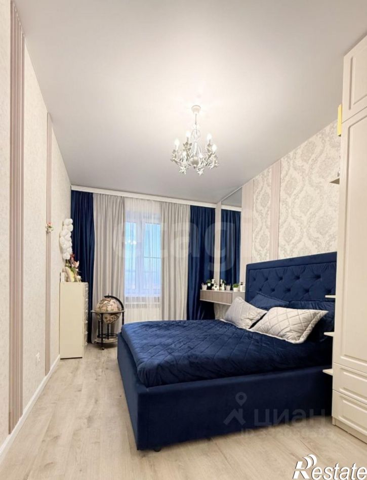 2-комн квартира Брянский район