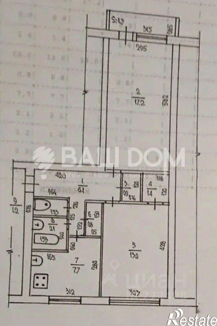 2-комн квартира Брянск, улица Чернышевского, 52Б