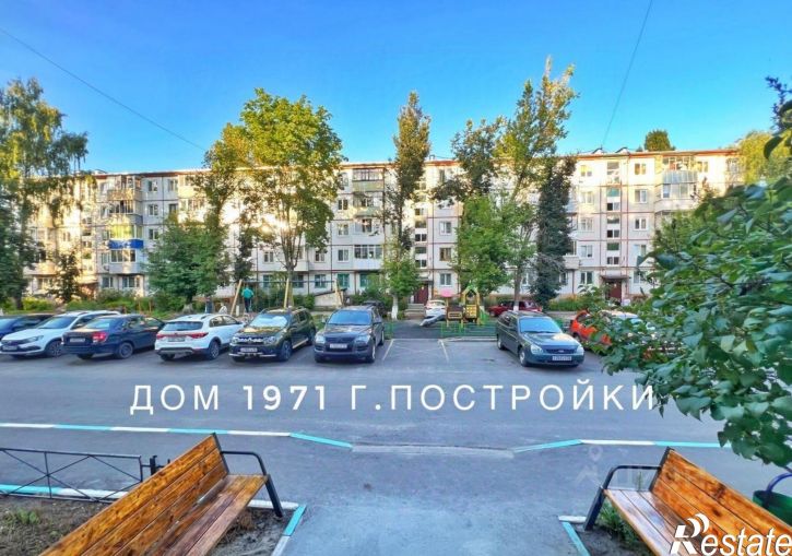 3-комн квартира Брянск городской округ, Брянск