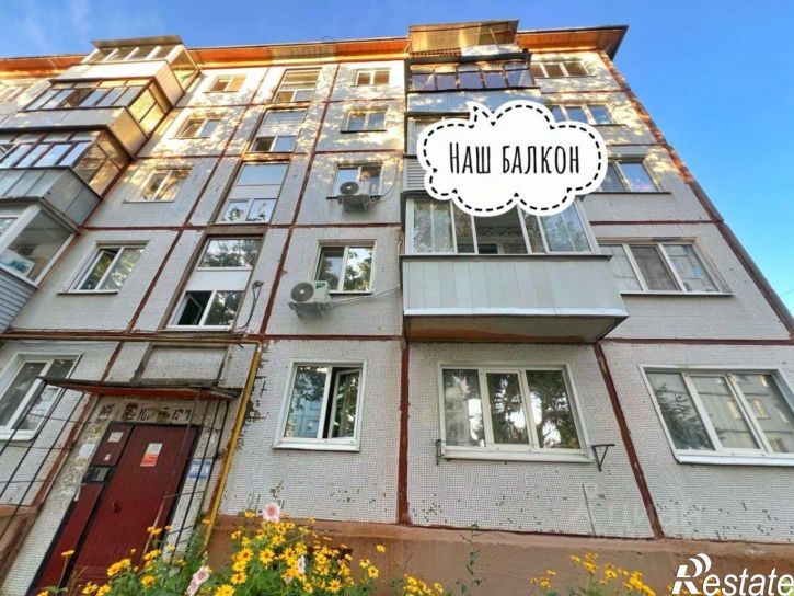 3-комн квартира Брянск городской округ, Брянск