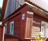 коттедж 41 кв м ул Первомайская