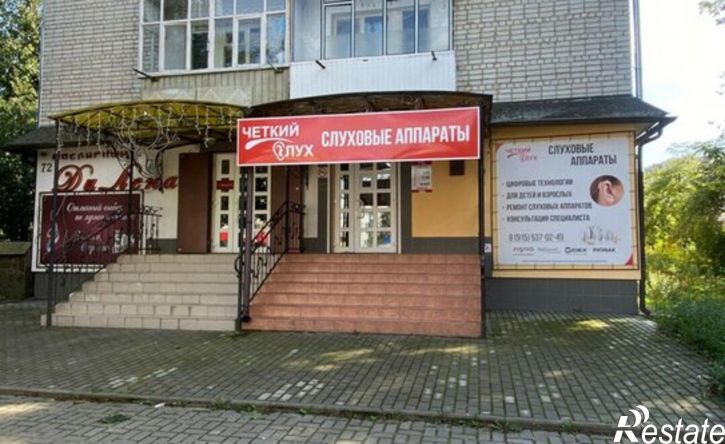 1-комн квартира ул Первомайская, 72,  д. 72