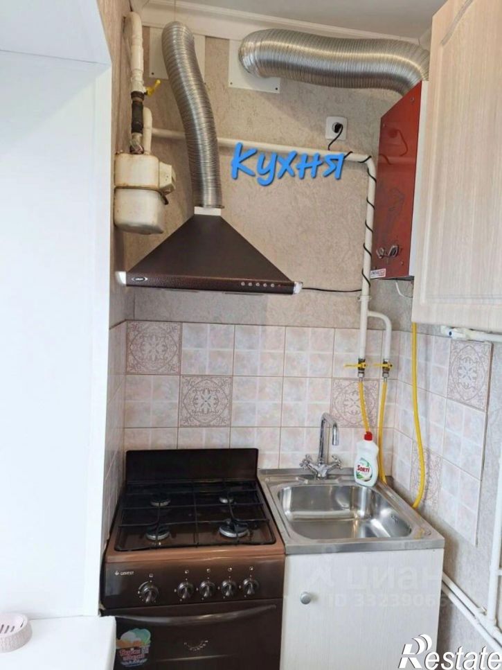 1-комн квартира ул Урицкого, 31,  д. 31